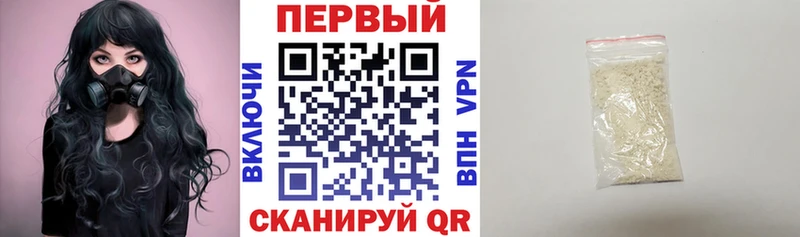 Амфетамин 98% купить наркотик блэк спрут ССЫЛКА Ростов-на-Дону