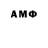 МЕТАДОН белоснежный Alexuss Smods