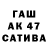 КЕТАМИН VHQ TELCR7