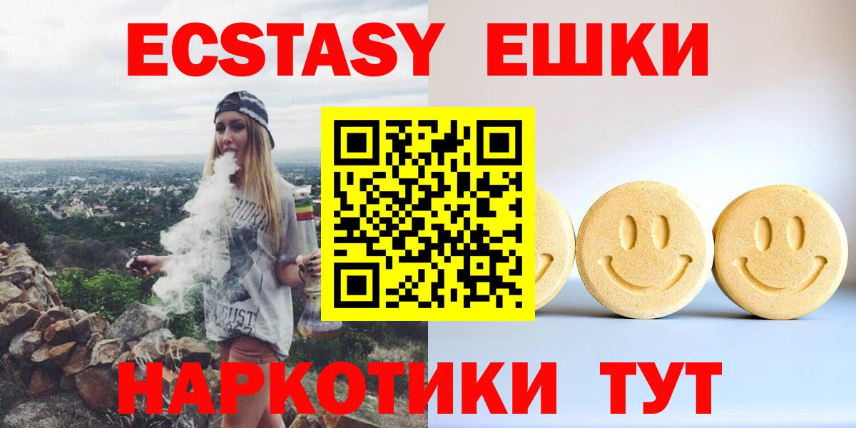 ЭКСТАЗИ бентли Ростов-на-Дону