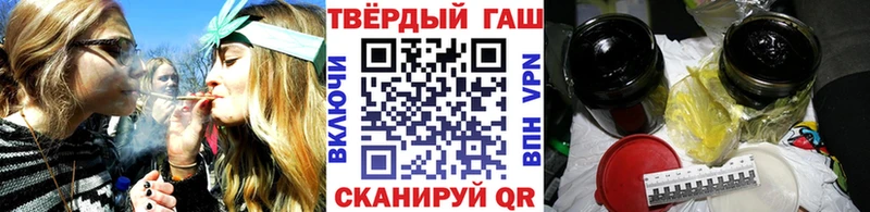 Гашиш ice o lator  OMG вход  Ростов-на-Дону 