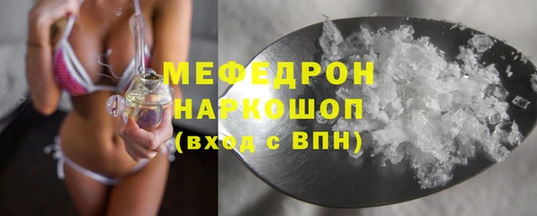 гидропоника Абдулино