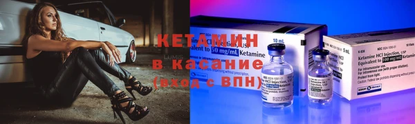 прущие крисы Алзамай