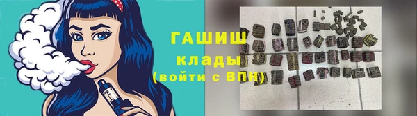прущие крисы Алзамай