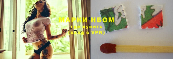 гидропоника Абдулино