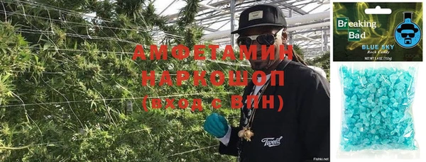 винт Абинск