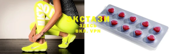 а пвп мука Алексеевка