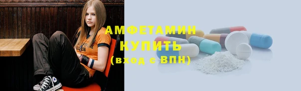 винт Абинск
