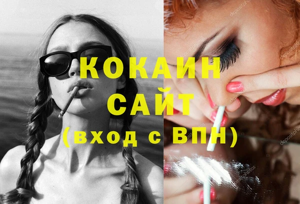 а пвп мука Алексеевка