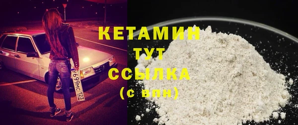 винт Абинск