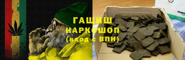а пвп мука Алексеевка