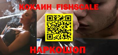 кристаллы Усть-Джегута