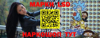 кристаллы Усть-Джегута