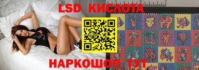 кристаллы Усть-Джегута