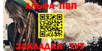 mix Усть-Илимск