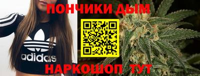 кристаллы Усть-Джегута