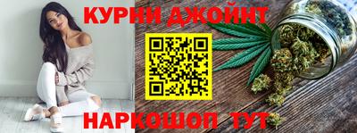 кристаллы Уссурийск