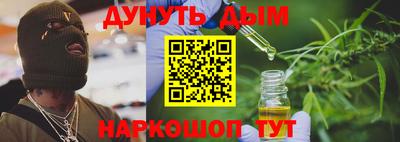 mix Усть-Илимск