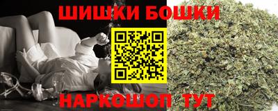 кристаллы Уссурийск