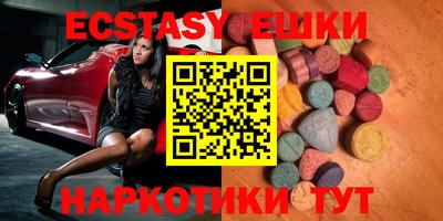 mix Усть-Илимск
