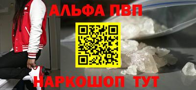 кристаллы Усть-Джегута