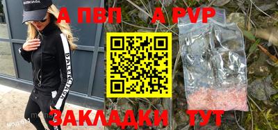 mix Усть-Илимск