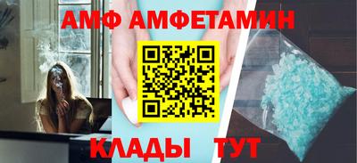 mix Усть-Илимск