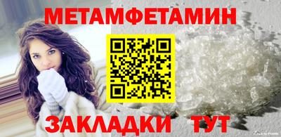 mix Усть-Илимск