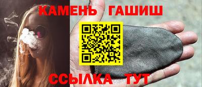 mix Усть-Илимск