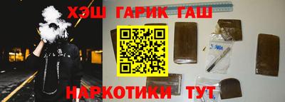 кристаллы Усть-Джегута