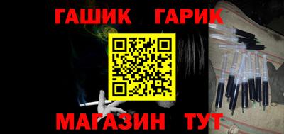mix Усть-Илимск