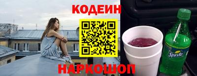 кристаллы Усть-Джегута