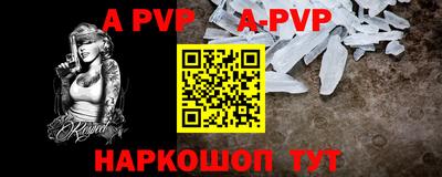 mix Усть-Илимск