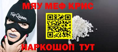 mix Усть-Илимск