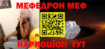 mix Усть-Илимск