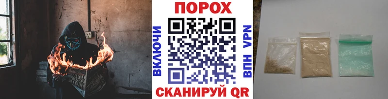 хочу   Ростов-на-Дону  Первитин витя 